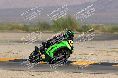 media/Oct-08-2023-CVMA (Sun) [[dbfe88ae3c]]/Race 5 Amateur Supersport Open/